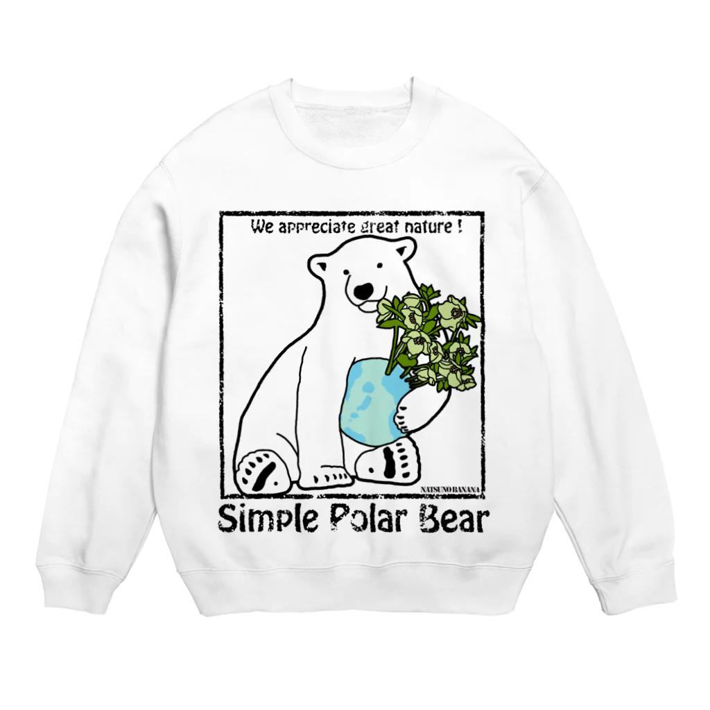 natsuno_bananaのSimple Polar Bear Crew Neck Sweatshirt