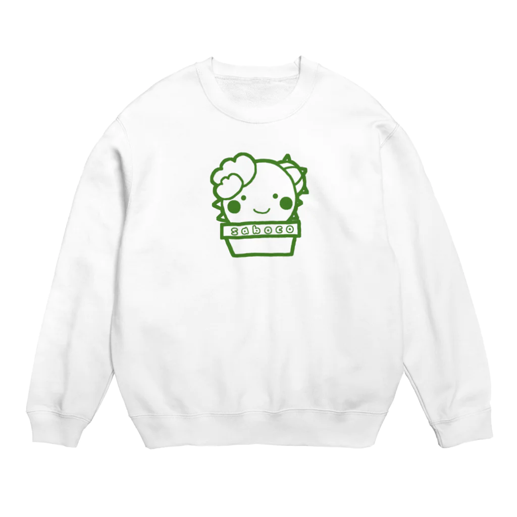 あみたす☆すとあのサボ子ちゃん、ぐりーん Crew Neck Sweatshirt