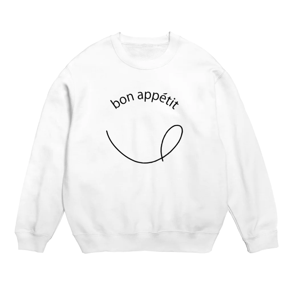 NocatnolifeのBon appetit! Crew Neck Sweatshirt