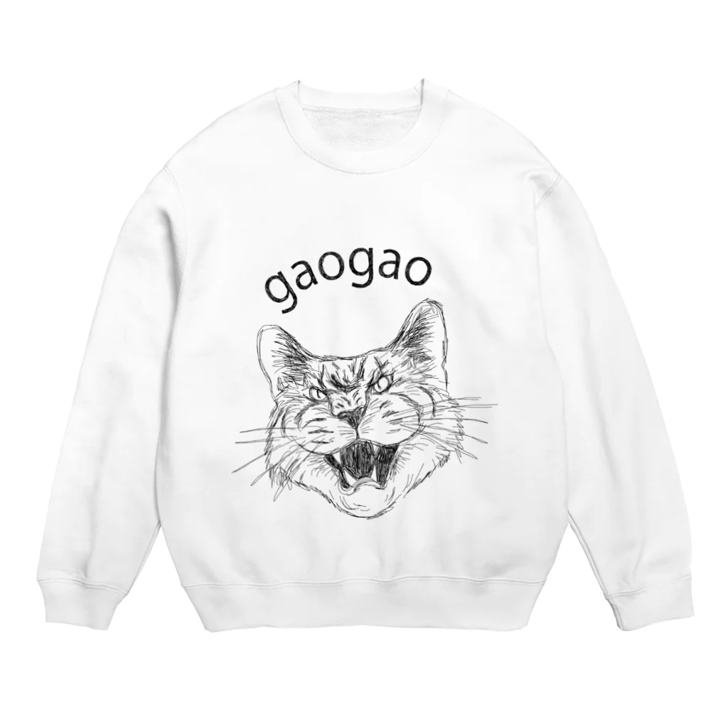 Nocatnolifeのgaogao Crew Neck Sweatshirt