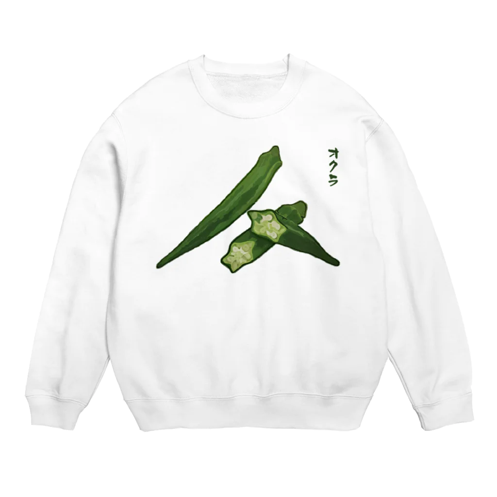 脂身通信Ｚのオクラ_2106 Crew Neck Sweatshirt