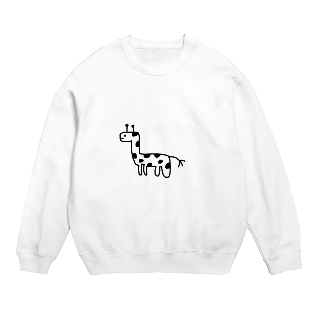 動物と愉快な人々たちのキリンチャレンジ Crew Neck Sweatshirt