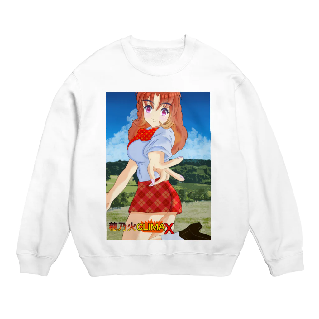 takasishopのえりかちゃんとブイ！！ Crew Neck Sweatshirt