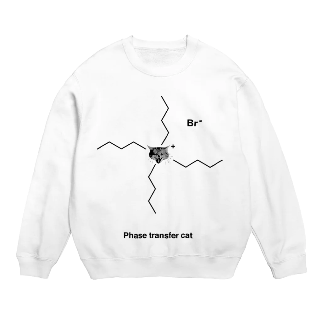 KHのcatchemcat(phase transfer cat) Crew Neck Sweatshirt