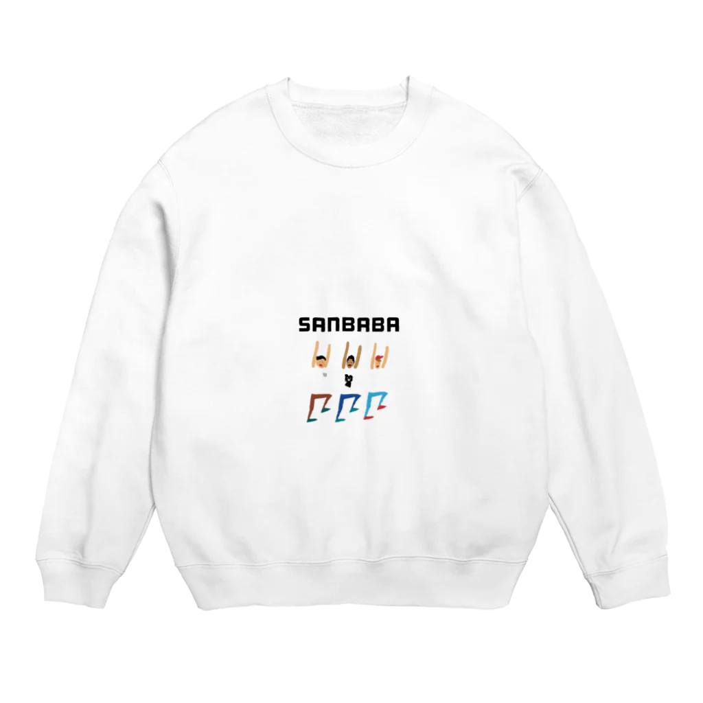 DanのSANBABA Crew Neck Sweatshirt