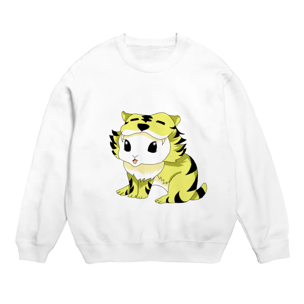 よもぎ屋 うさぎ チンチラグッズのうさぎ　干支シリーズ虎 Crew Neck Sweatshirt