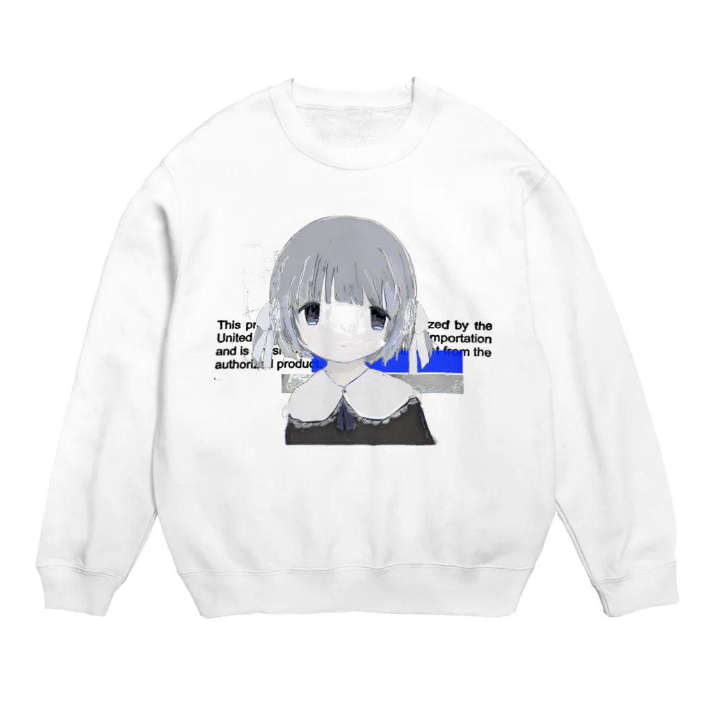 「ごめん々ね 」と言っの泡と羊の夢 Crew Neck Sweatshirt