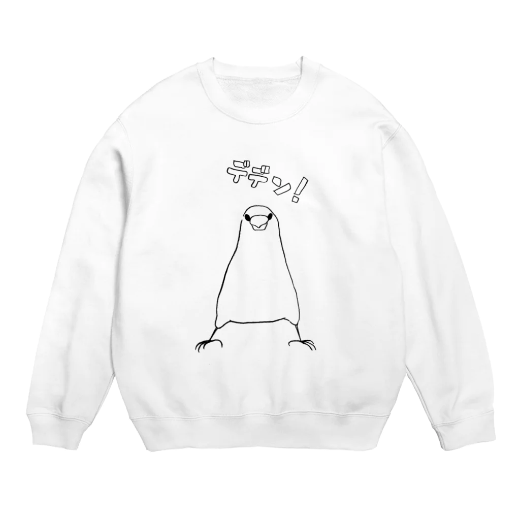 じゃばの仁王立ち文鳥 Crew Neck Sweatshirt