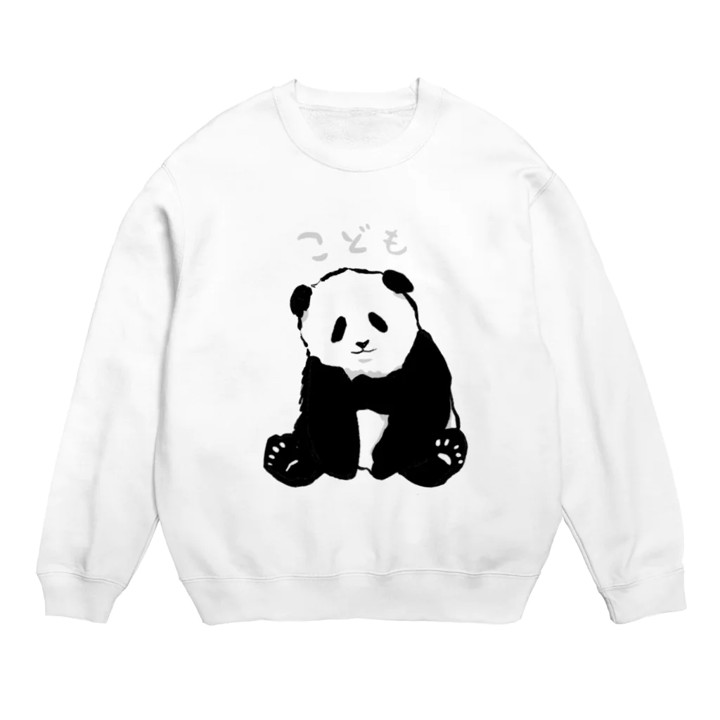 panda to kageのこどもパンダ Crew Neck Sweatshirt