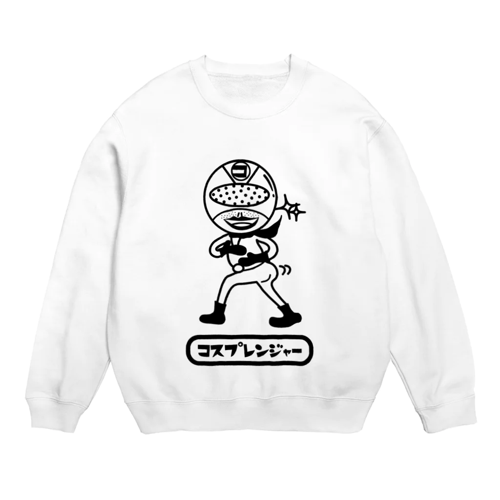 コスプレンジャーのコスプレンジャー Crew Neck Sweatshirt