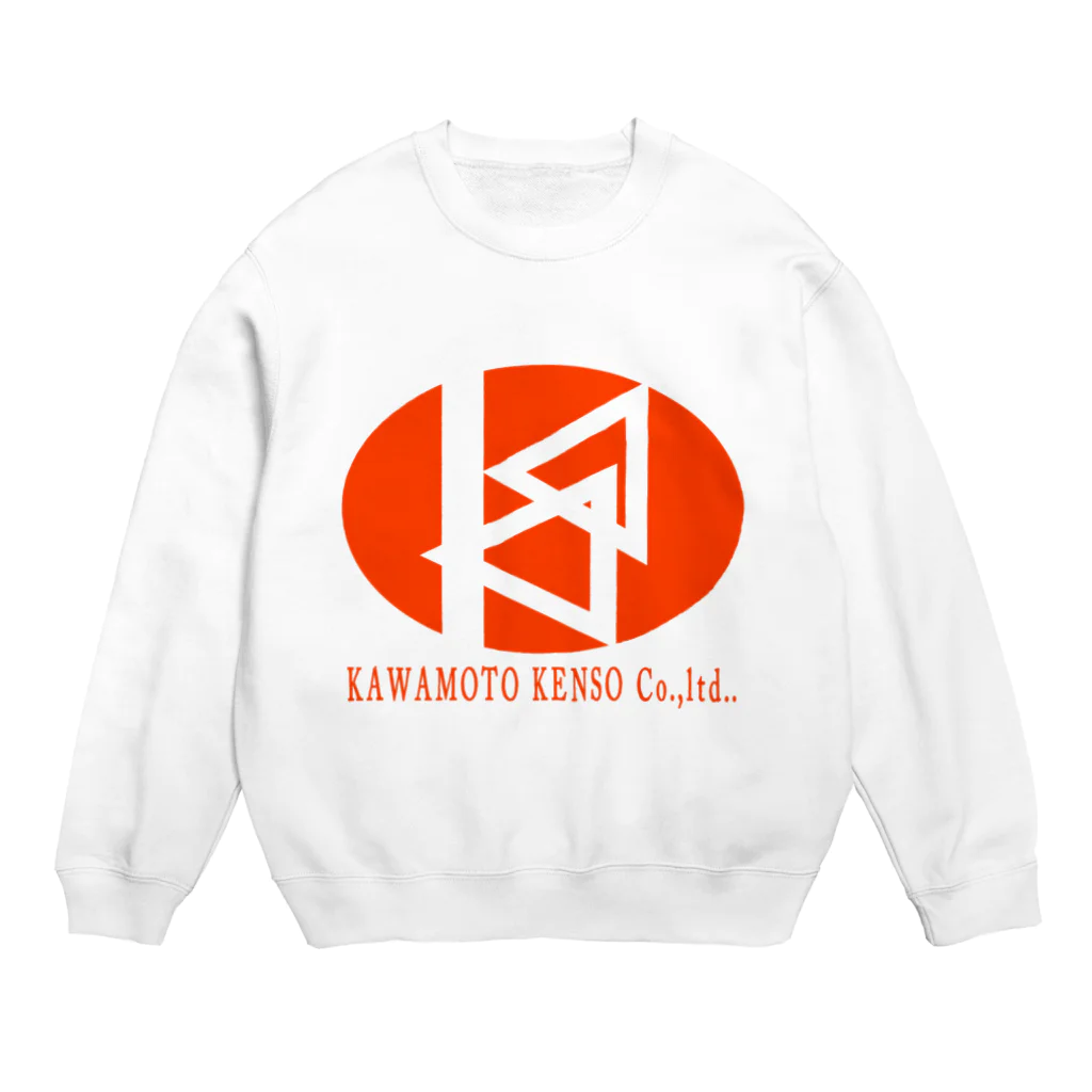 Eriiiinの川本建装アイテムオレンジ編 Crew Neck Sweatshirt