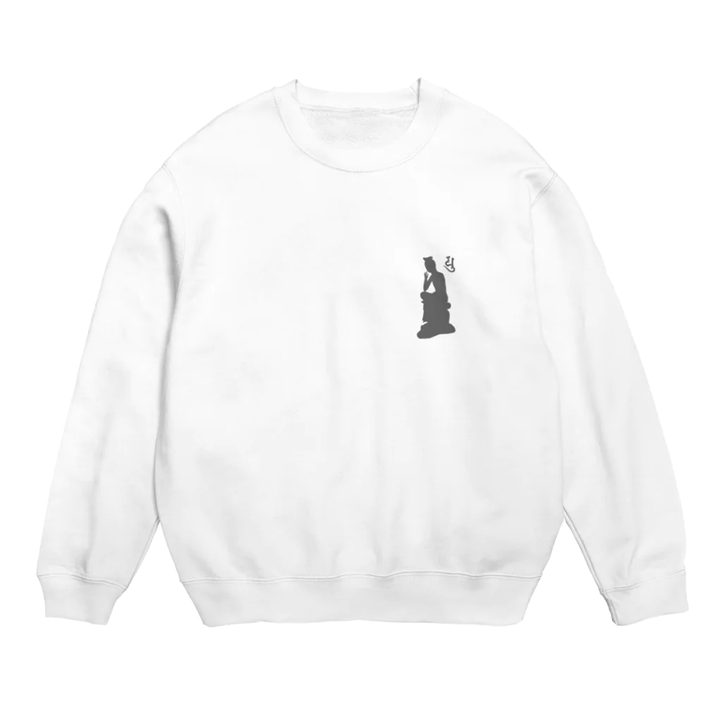 puikkoの弥勒菩薩（ワンポイント　グレー） Crew Neck Sweatshirt