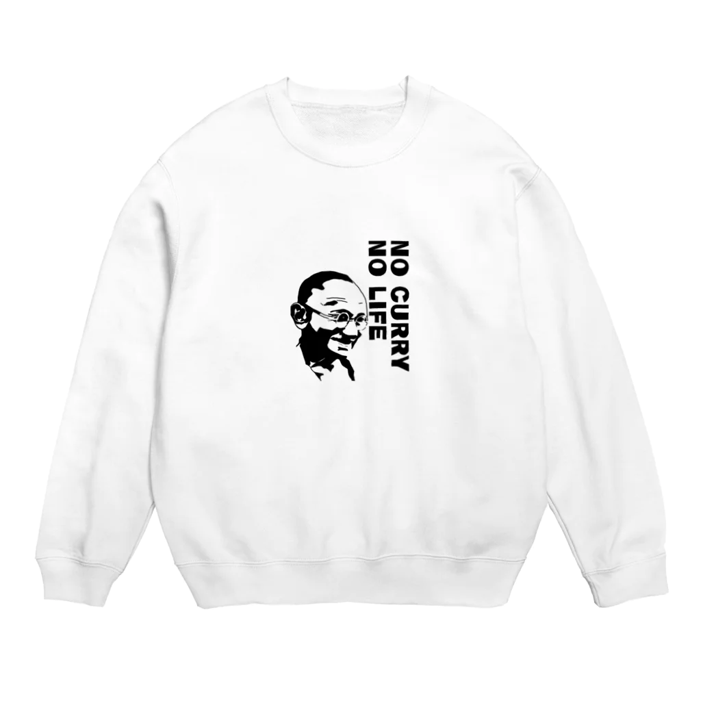 spicycurry_manのNO CURRY NO LIFE (カレー) Crew Neck Sweatshirt