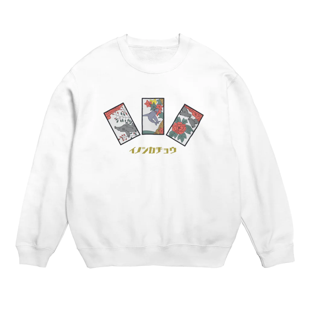 めかぶ商店のサメ花札 Crew Neck Sweatshirt