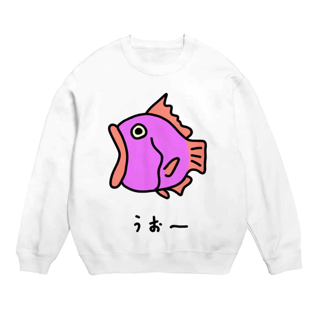 脂身通信Ｚのうおー♪2107 Crew Neck Sweatshirt