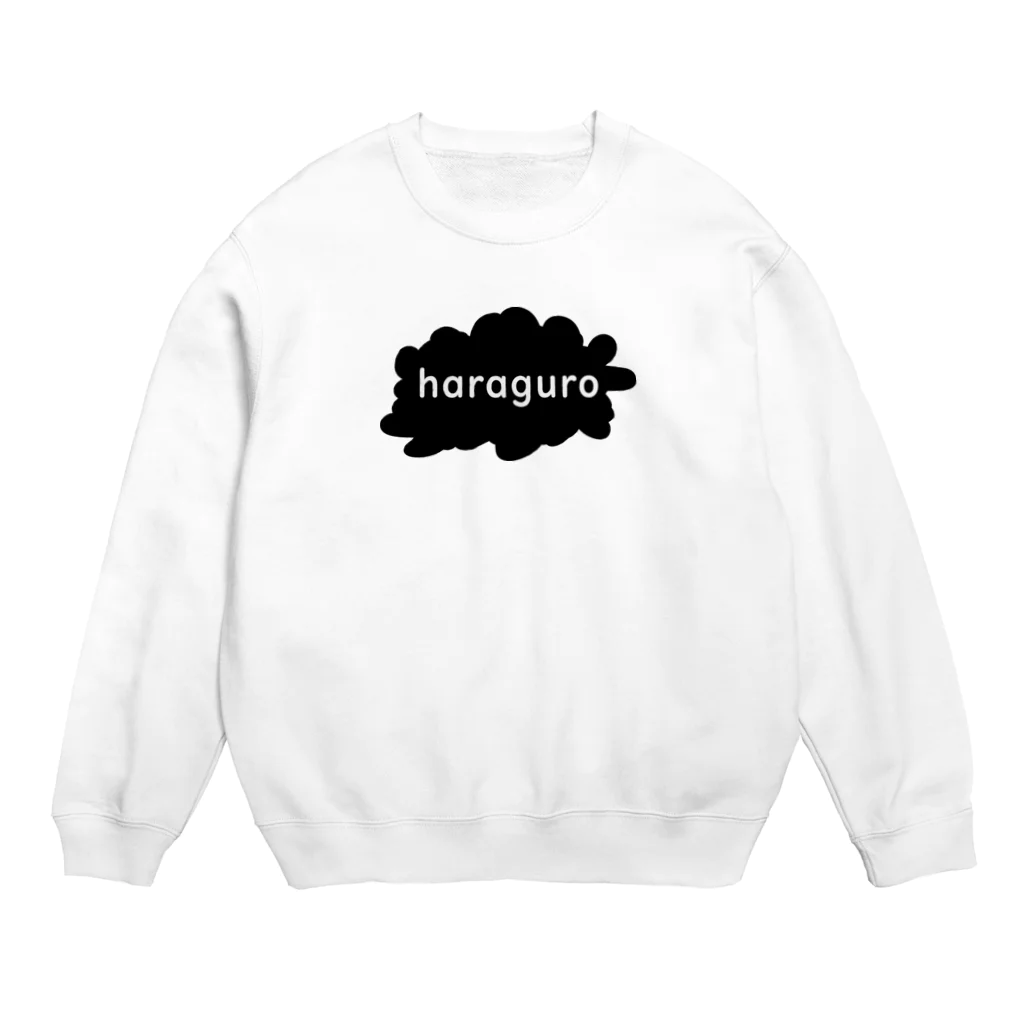 Y.Wooody35のharaguro Crew Neck Sweatshirt