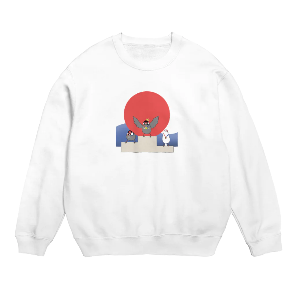 文鳥スズキの表彰される文鳥 Crew Neck Sweatshirt