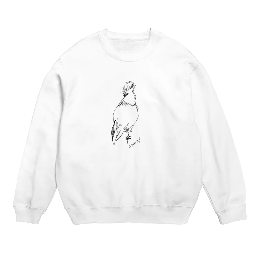 すずめの涙のwalking烏骨鶏 Crew Neck Sweatshirt