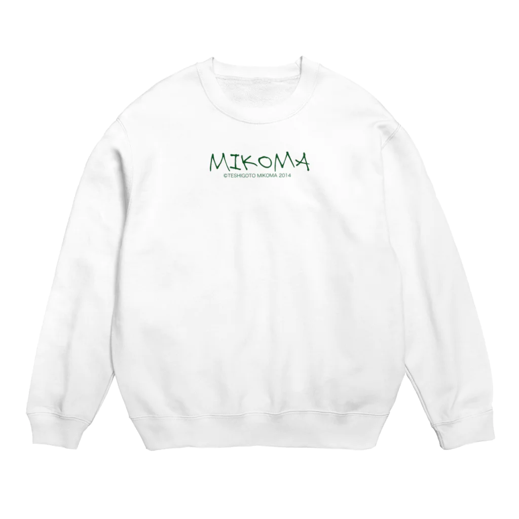 mikoma-ART-のMikomaＴシャツ Crew Neck Sweatshirt