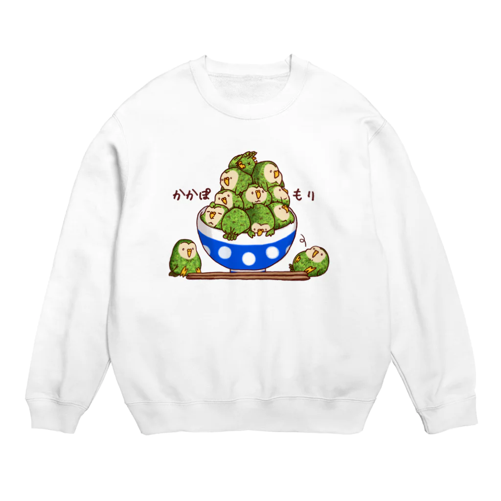 こざくらクラブ（旧店名：ことり雑貨うにうに）のかかぽ盛り！（フクロウオウム） Crew Neck Sweatshirt