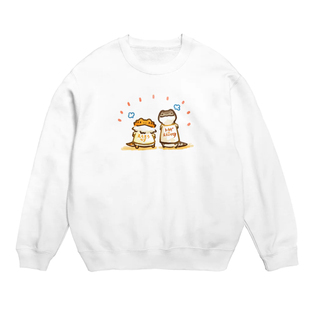 ツク之助のえらそうです Crew Neck Sweatshirt