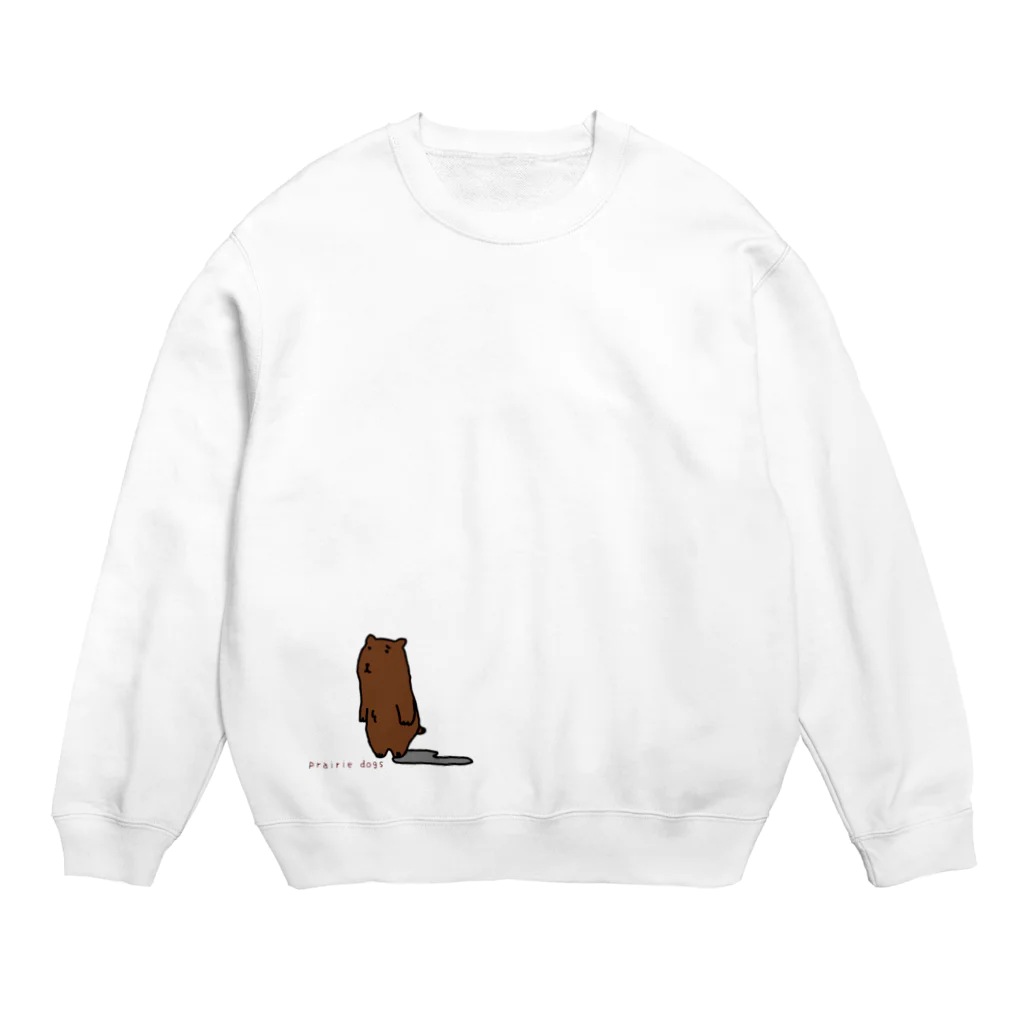 pinyako5502のprairiedogのたまちゃん Crew Neck Sweatshirt