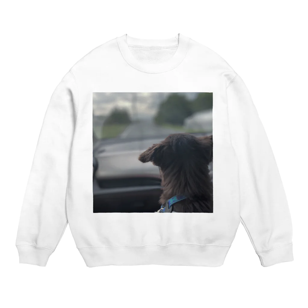 deerのMy Pets Crew Neck Sweatshirt