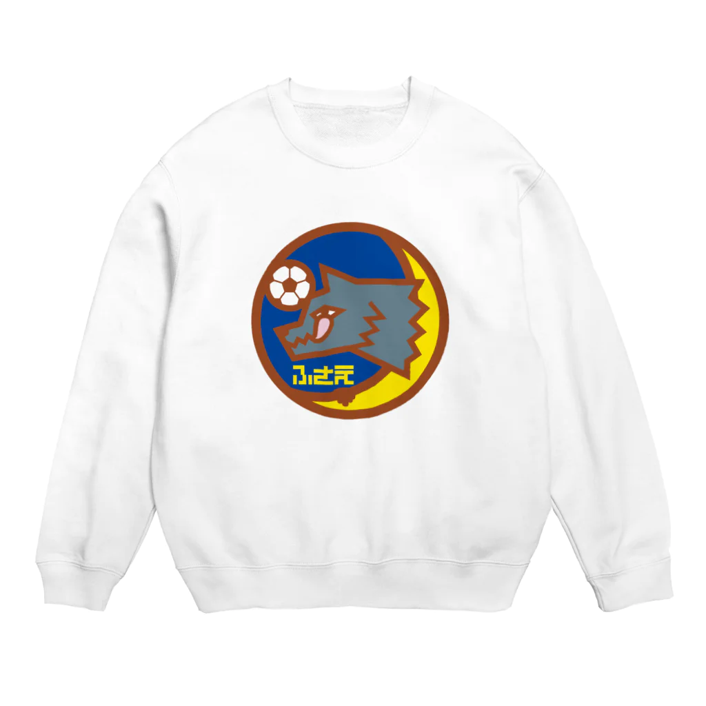 原田専門家のパ紋No.2995 ふさえ Crew Neck Sweatshirt