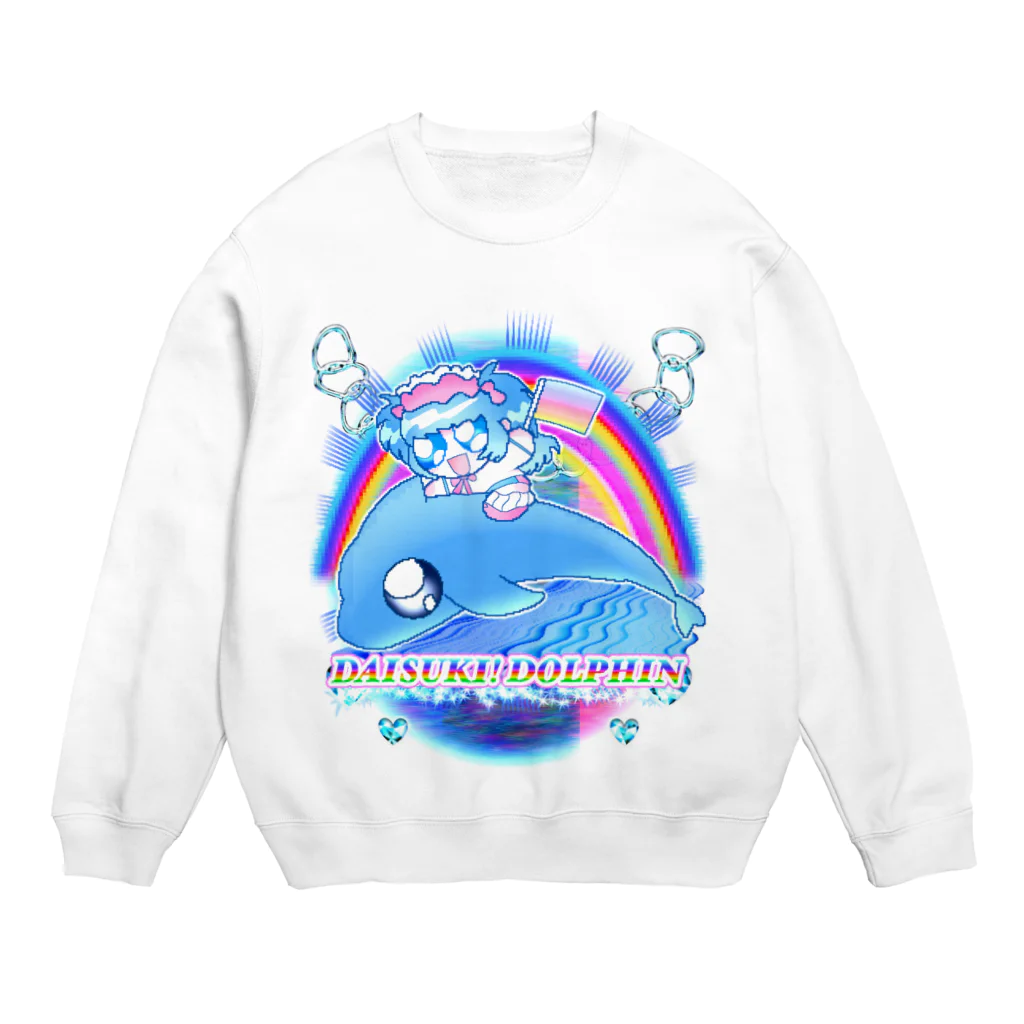 バキメモのDAISUKI! DOLPHIN バキちゃん Crew Neck Sweatshirt