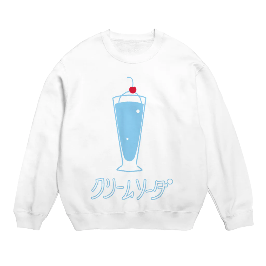 365[さろこ]のクリームソーダの夏 Crew Neck Sweatshirt