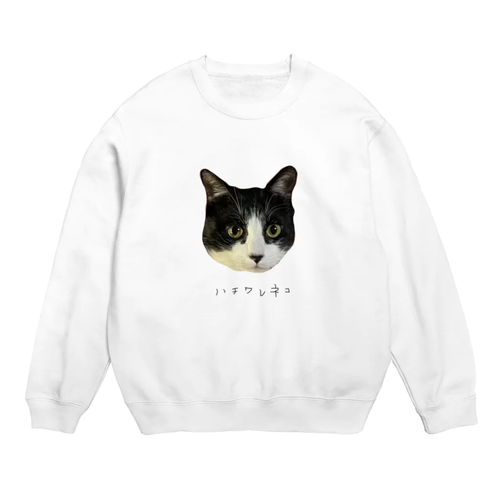 キースケのハチワレネコ Crew Neck Sweatshirt