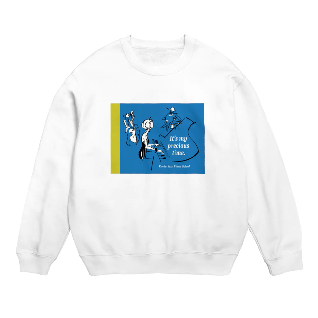 ひなげし商店のRacko Jazz Piano School Crew Neck Sweatshirt