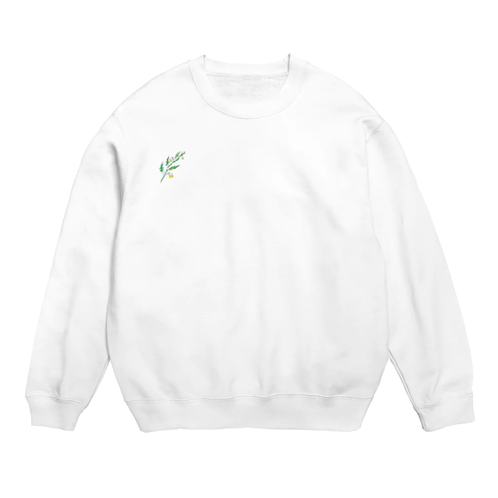 Dilly_DallyのSandersonia Crew Neck Sweatshirt