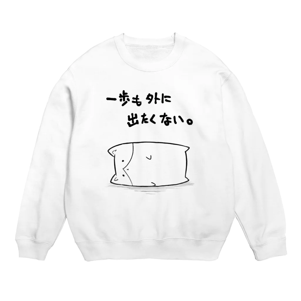 かわいいコーギーのひきこもり・黒 Crew Neck Sweatshirt