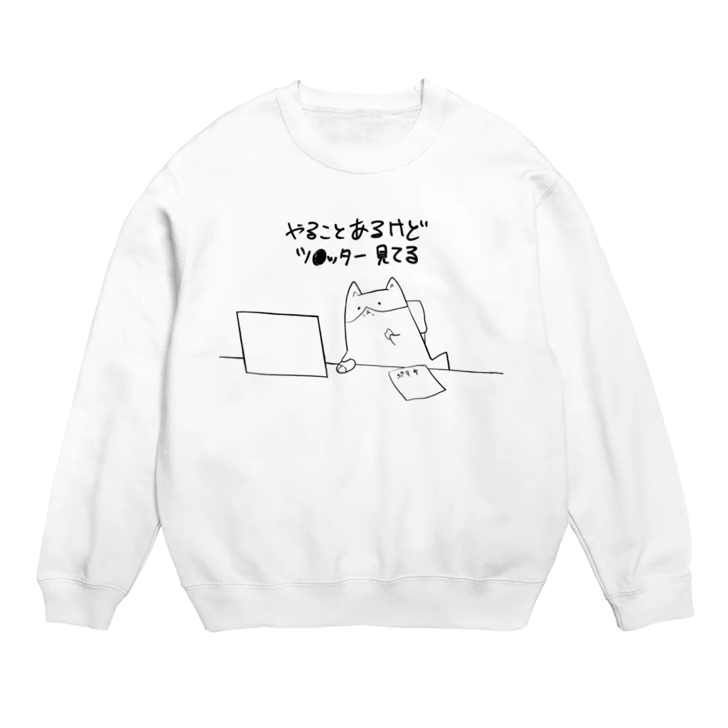 かわいいコーギーのツイ廃 Crew Neck Sweatshirt