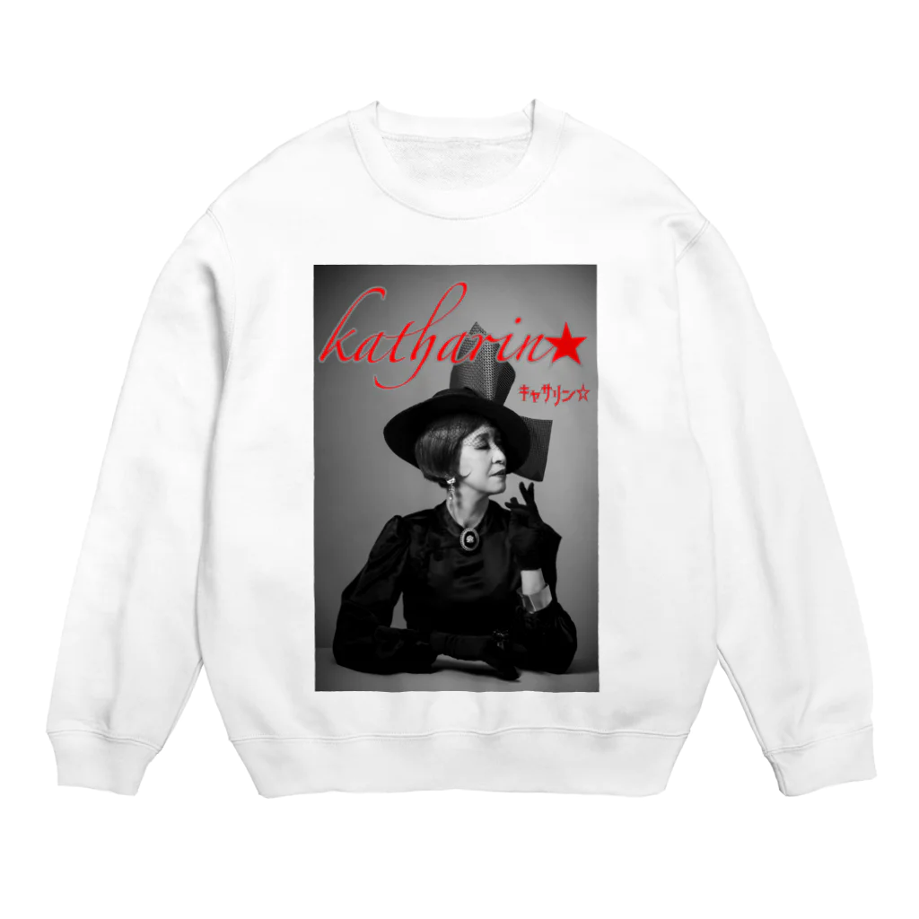 Spacy5 Official Onlineのkatharin Crew Neck Sweatshirt