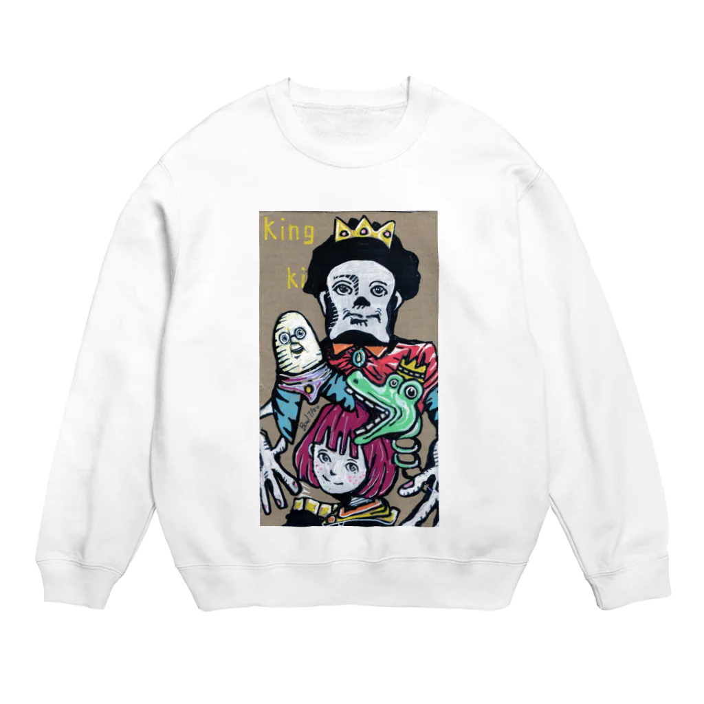 bourutarouのKING Crew Neck Sweatshirt