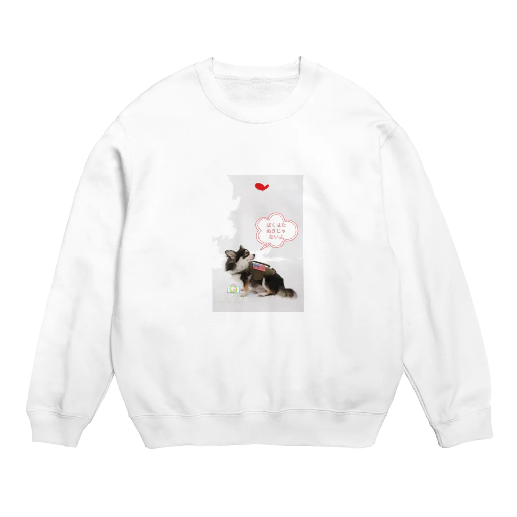 chackyuzuのぼくたぬきじゃないよ Crew Neck Sweatshirt