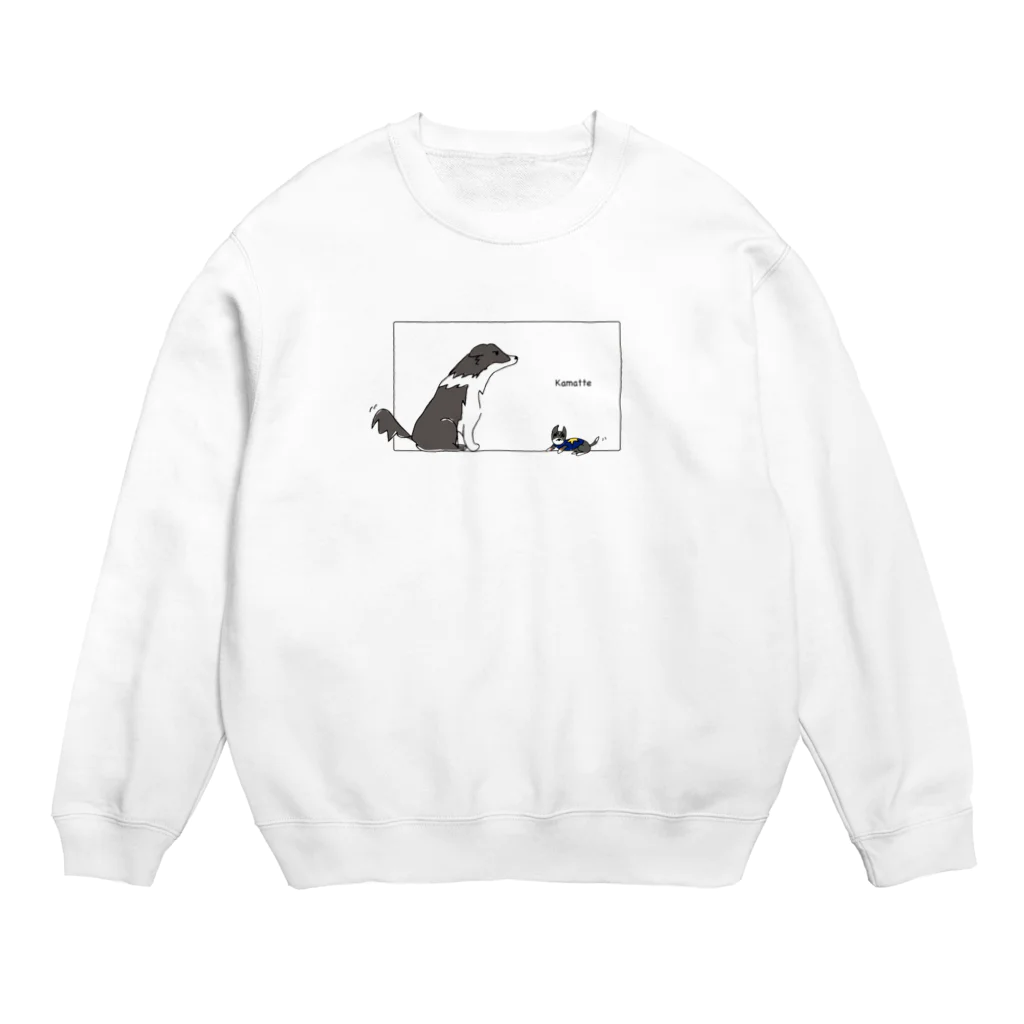 Qちゃんショップのボーダーコリーとチワワはかまってほしい Crew Neck Sweatshirt