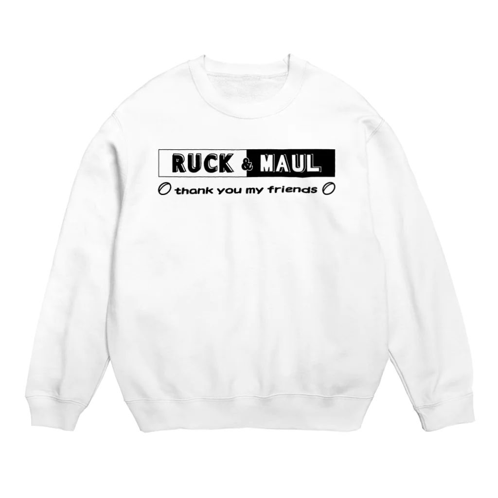 kotetsuのラグビー部屋「ラックアンドモールｂ」 Crew Neck Sweatshirt