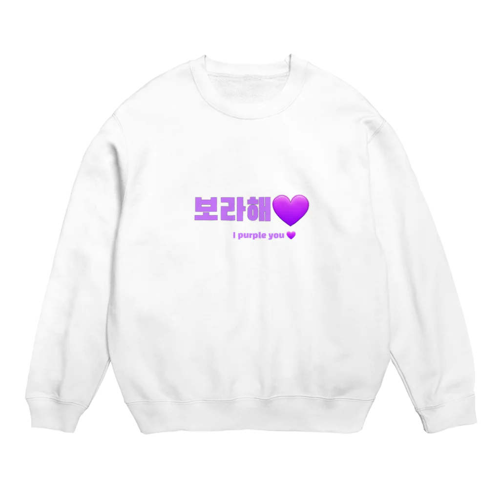 hangulのBTS韓国語 Crew Neck Sweatshirt