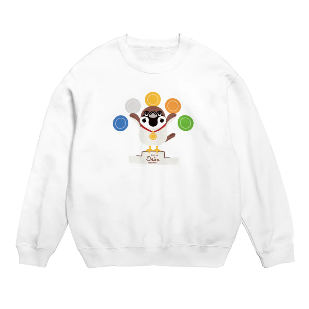 イラスト MONYAAT の競技　おしゃべり Crew Neck Sweatshirt