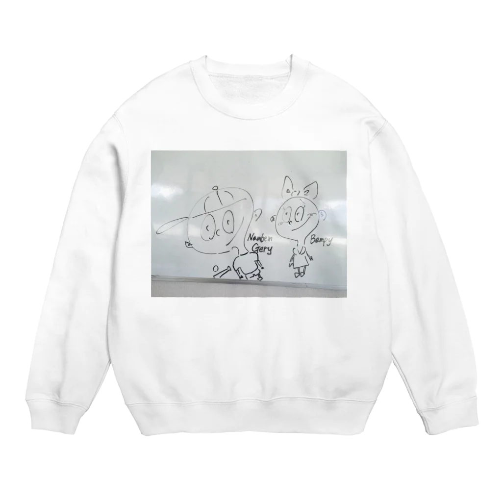 petaaaaaのbempy Crew Neck Sweatshirt