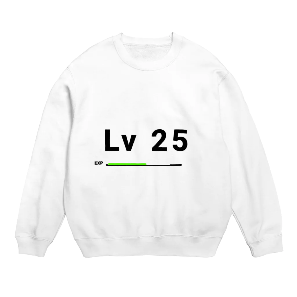 歯車デザインのレベル25 Crew Neck Sweatshirt