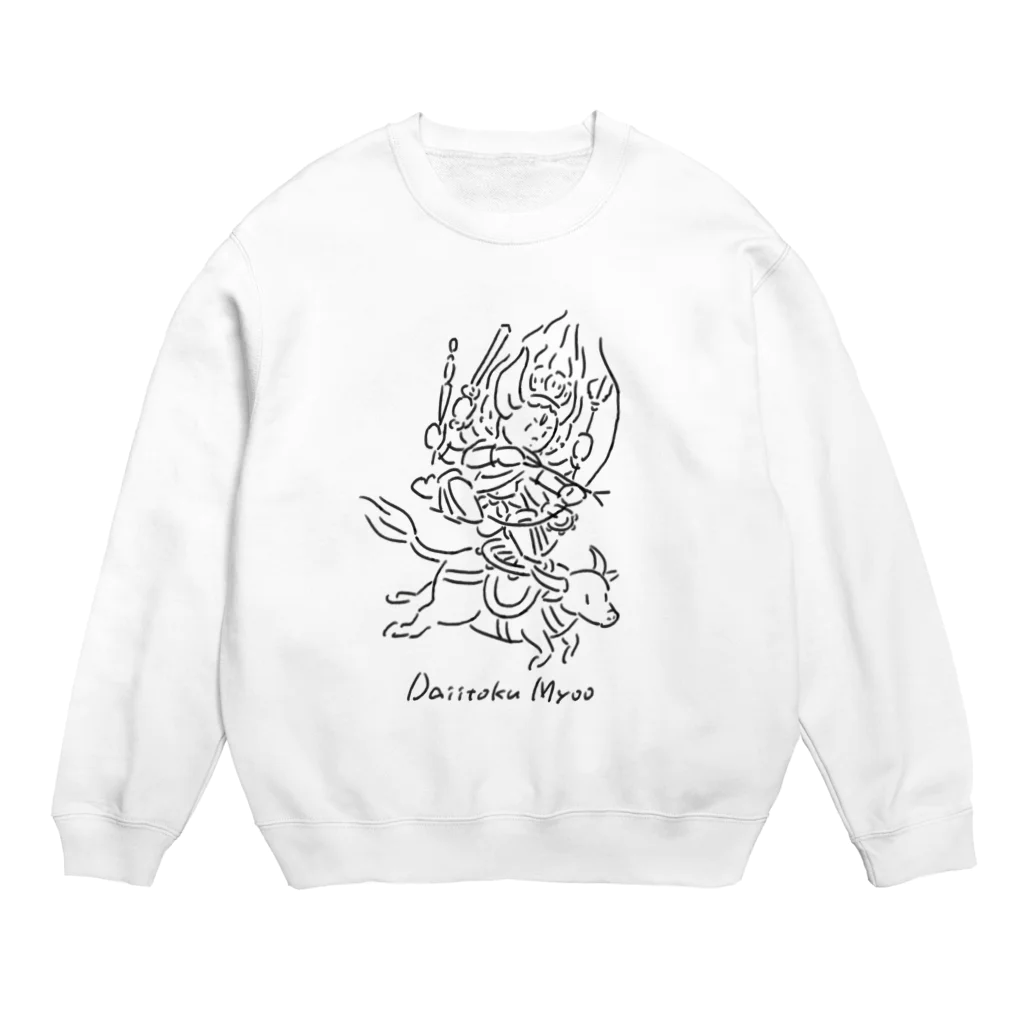 にっひの大威徳明王 Crew Neck Sweatshirt