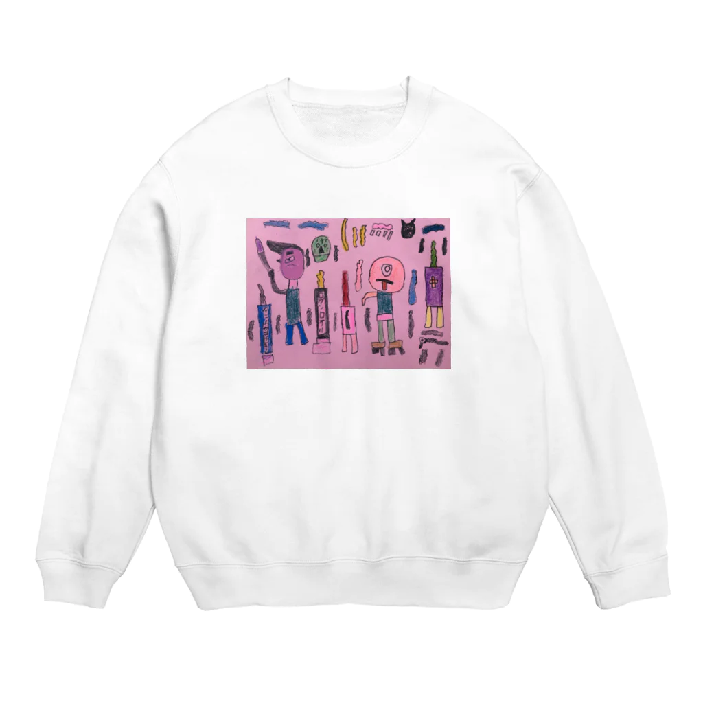 就労継続支援B型事業所　いっぽのそこんとこよろしく Crew Neck Sweatshirt