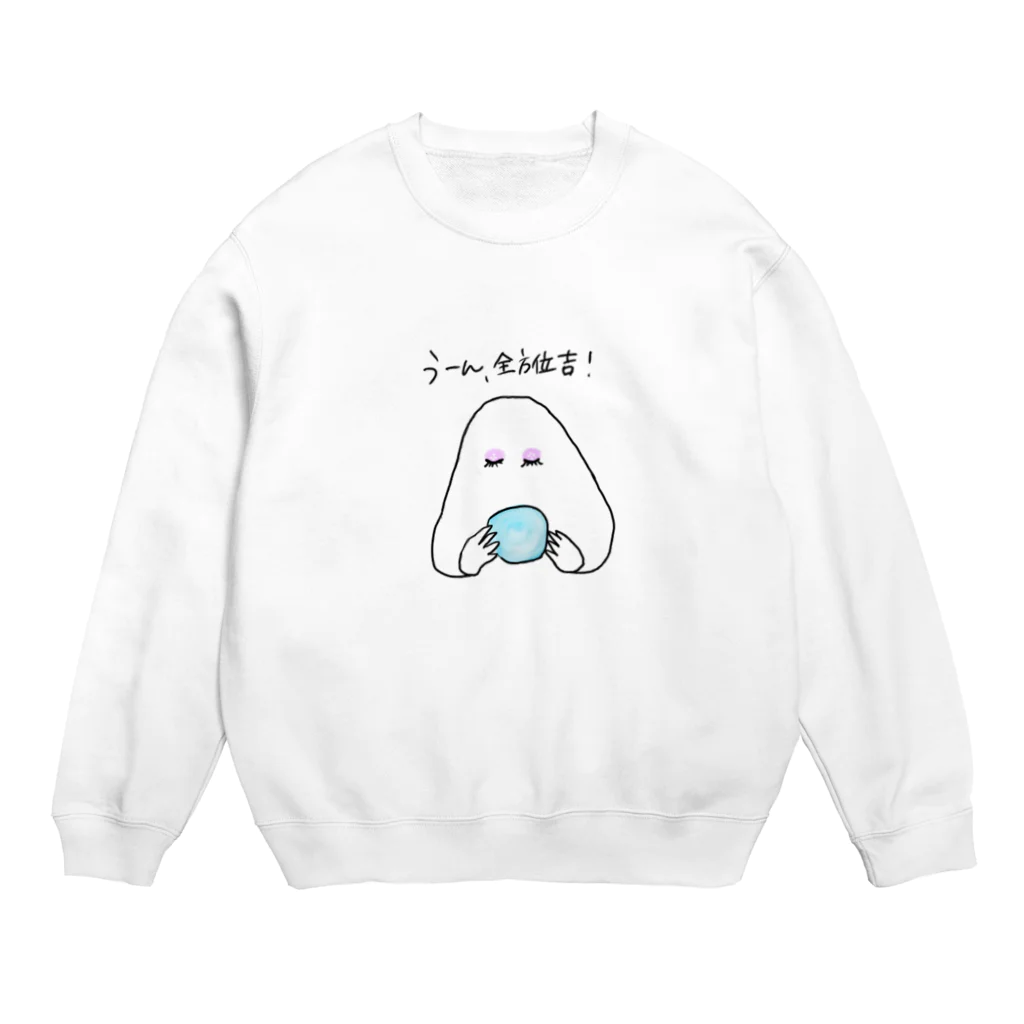 しおまんSHOPの開運アイテム Crew Neck Sweatshirt