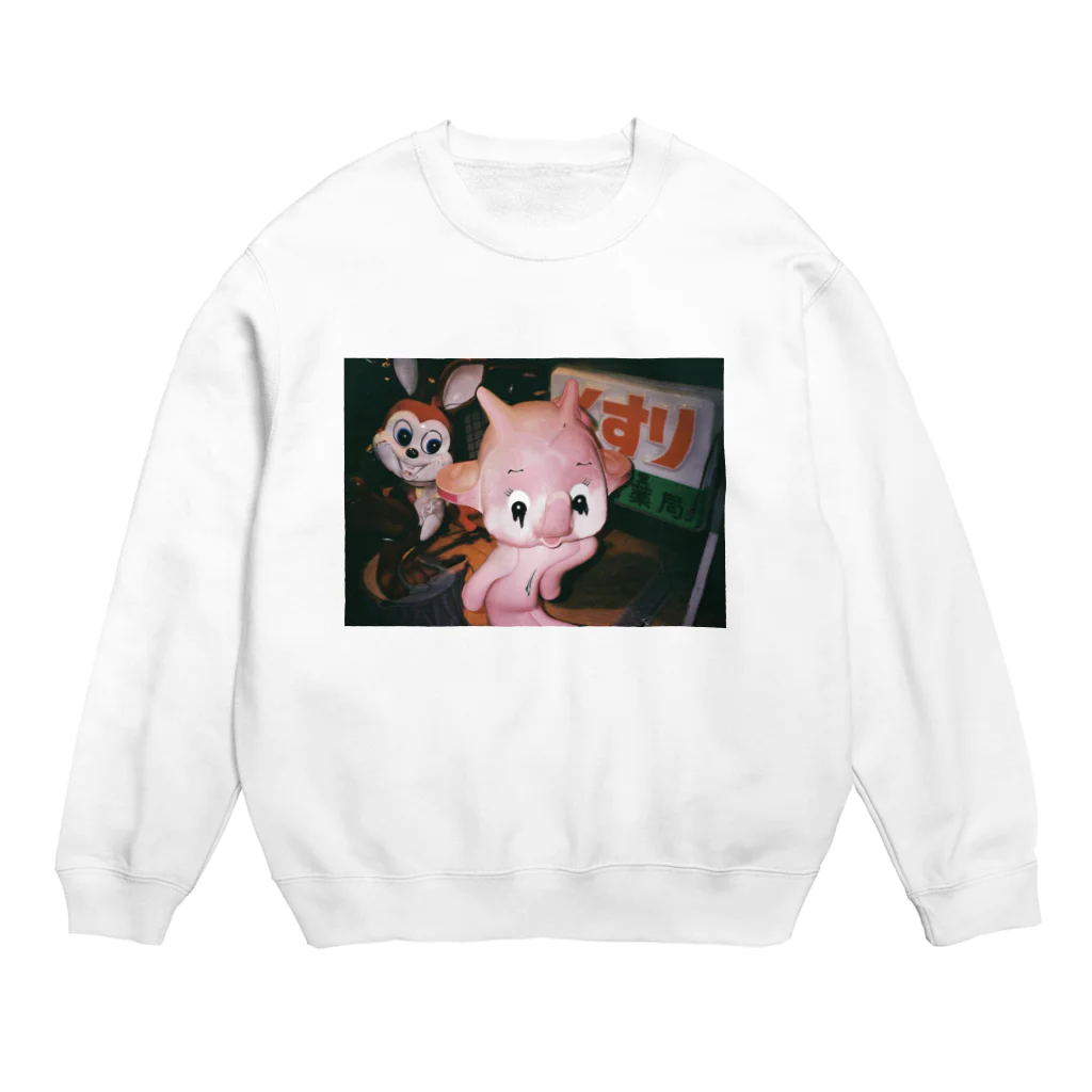 焼売の叩き売りのちょっと！薬局で胃薬買うてきて~ナ！ Crew Neck Sweatshirt