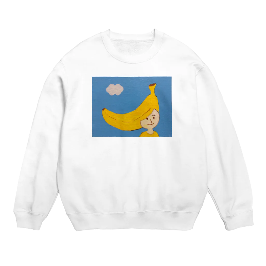 杉谷馬場生のバナナっこ Crew Neck Sweatshirt