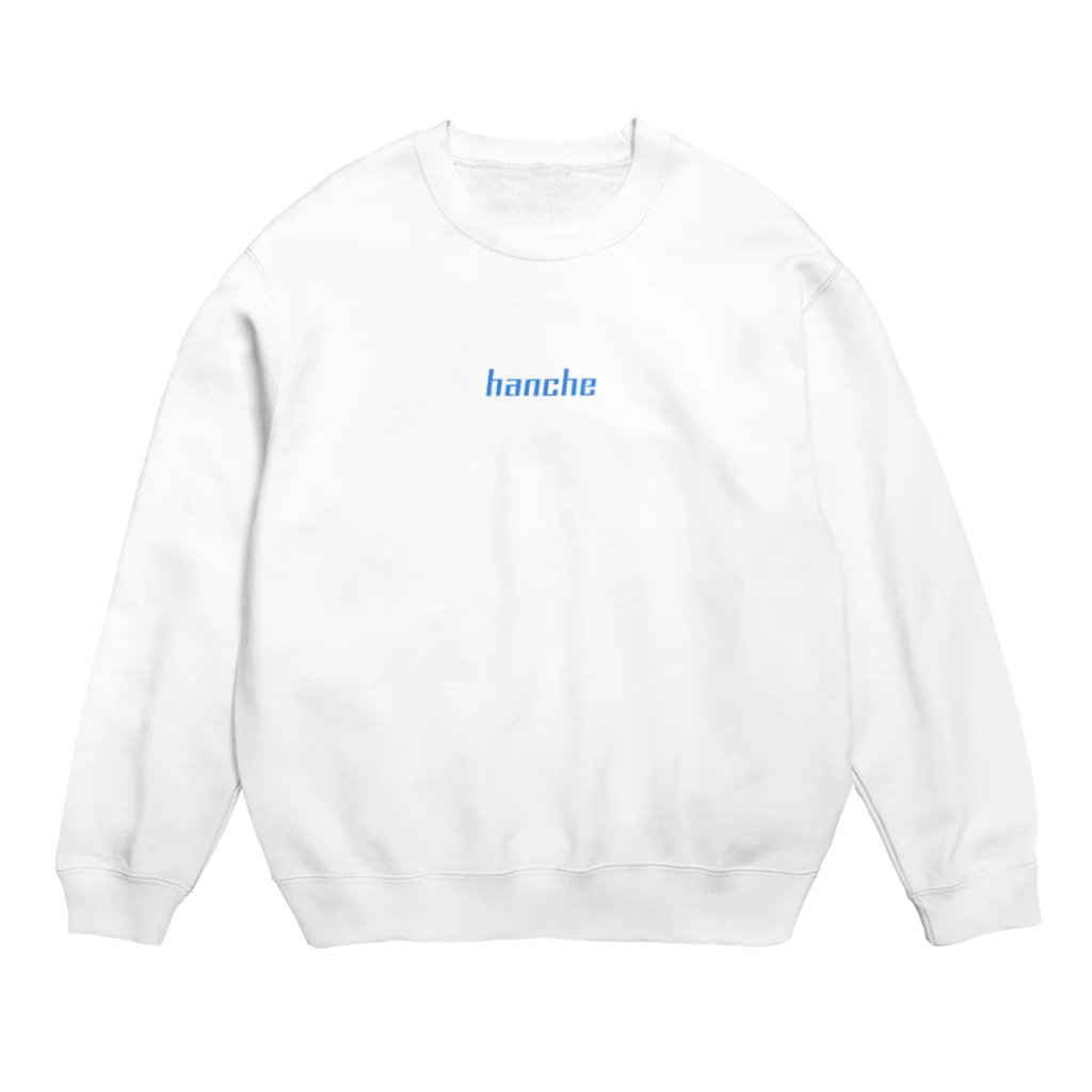 hanche -アンシュ-のhancheカクカクロゴ入りグッズ Crew Neck Sweatshirt